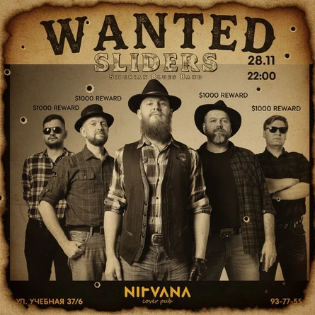 SLIDERS | NIRVANA • COVER PUB