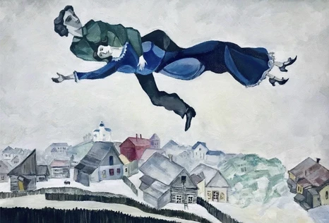 Марк Шагал. Художник с ангелом в голове — Олег Федоров