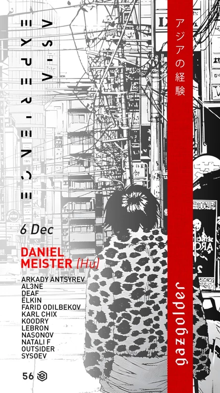 06/12 Asia Experience at Gazgolder