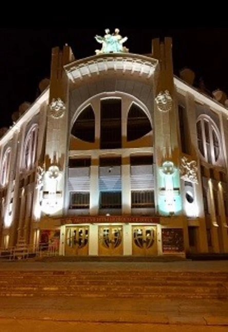 Волейбол 19.11.2025