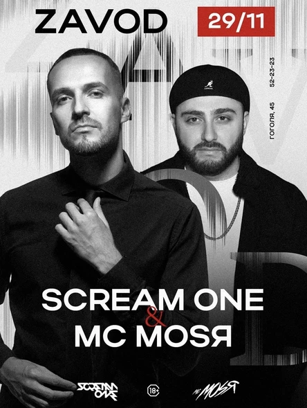 29.11 Sream One& Mosя | Zavod