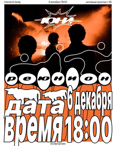 тестинг тестинг