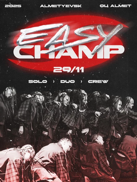 EASY DANCE CHAMP 29/11/2025