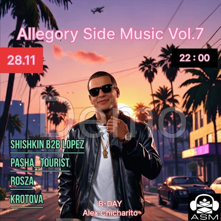 Allegory Side Music Vol.7