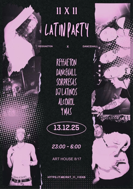 ㅤ 11 ϟ 11 x Dancehall