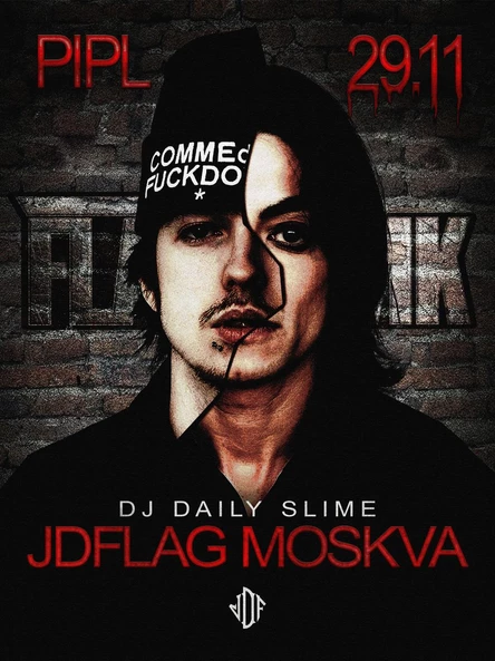 JDFLAG FLAГSTRИК ШОУ | MOSKVA | 29.11.2025