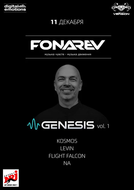 GENESIS vol. 1