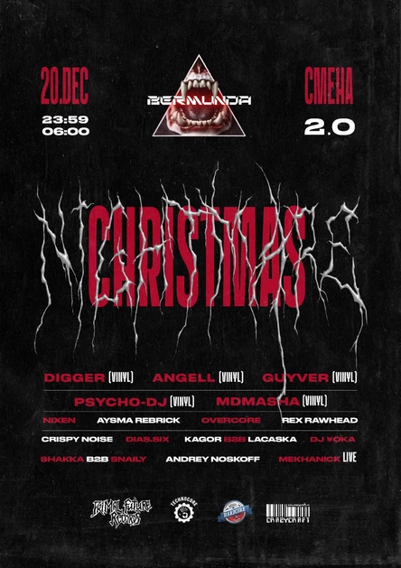 BERMUNDA: Christmas Nightmare