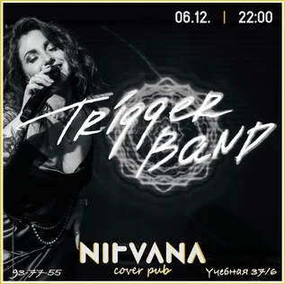 TRIGGER BAND | NIRVANA • COVER PUB