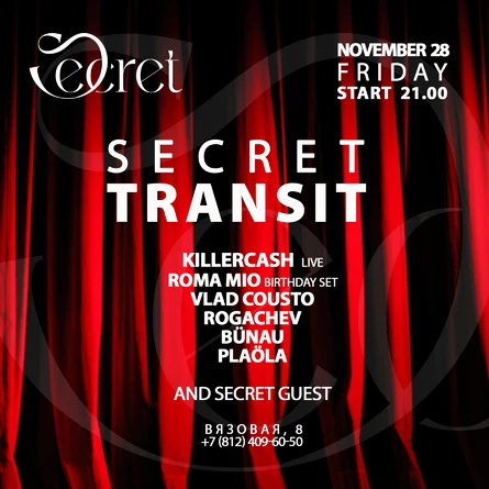 SECRET TRANSIT 28.11.25
