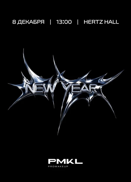 NEW YEAR PMKL