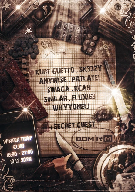 WINTER TRAP CLUB FEST(НОВОСИБИРСК)