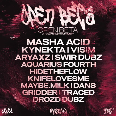 OPEN BETA By Russian Riddim Community