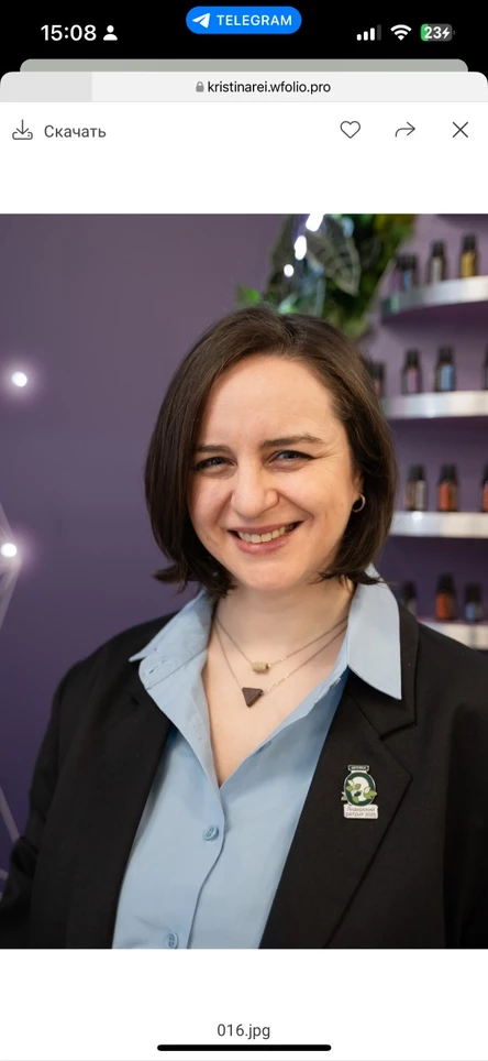 Новогодняя встреча