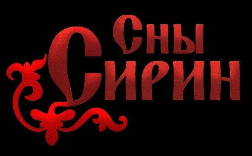 Знакомьтесь, ханг!