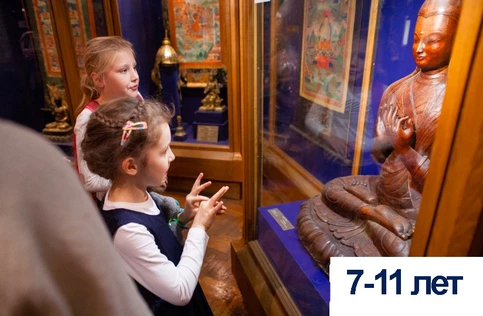 Из Поднебесной в Страну восходящего солнца. Китай и Япония. 7-11 лет