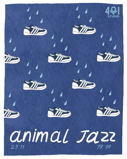Вечер песен Animal Jazz
