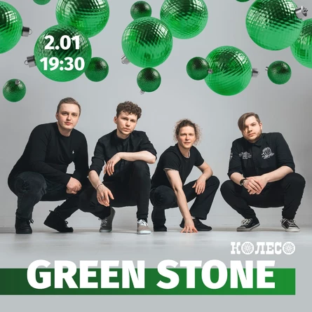 Green Stone