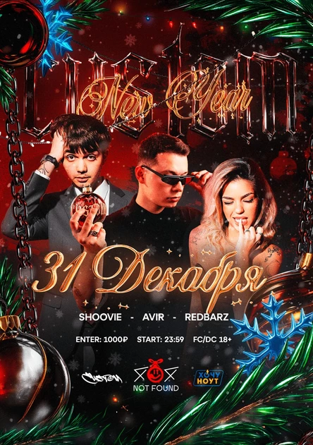 CUSTOM: The Final Sequence.