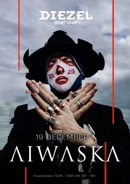 AIWASKA в DIEZEL night club