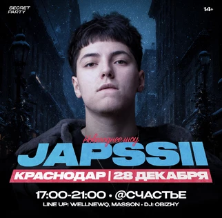 NEW YEAR + JAPSSII CLUB SHOW