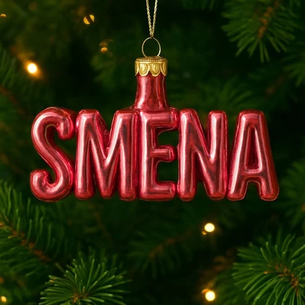 SMENA NY • Новогодний утренник • 26.12