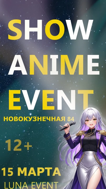 Show Anime Event