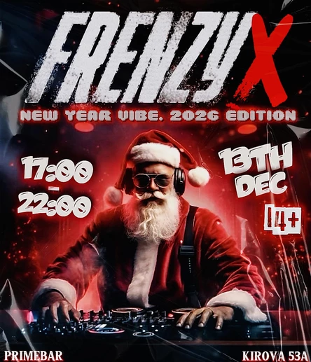 New Year Vibe:  2026 Edition!