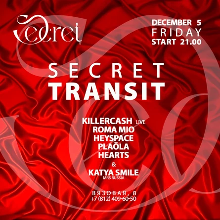 SECRET TRANSIT 5.12
