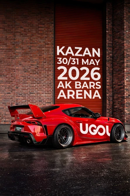 Автомобильный фестиваль UGOL DRIFT & MEET 26'