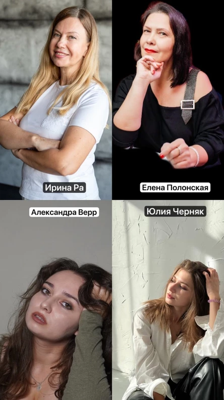 Сцена поэту