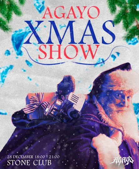 AGAYO XMAS SHOW