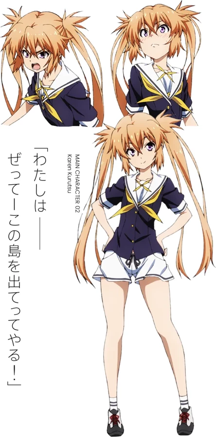 K-POP PLANET // 26.12