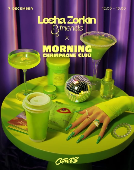 LZ & Friends | MORNING CHAMPAGNE CLUB