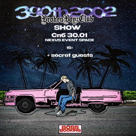 3g0th2002 в Санкт Петербурге | 30.01 | NEXUS EVENT SPACE