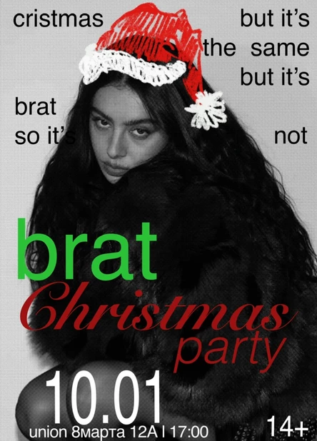 brat christmas