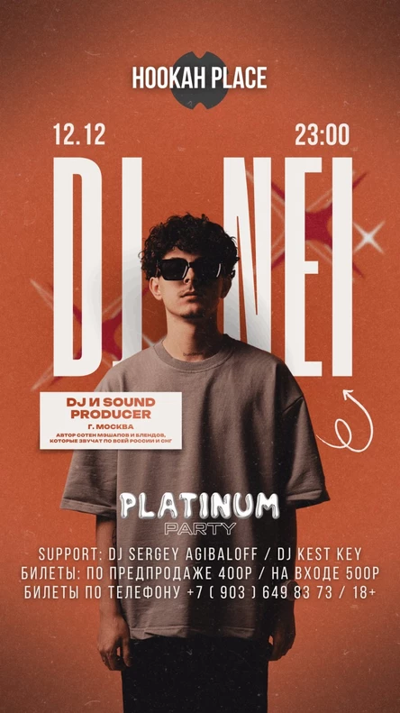 PLATINUM PARTY | DJ NEI