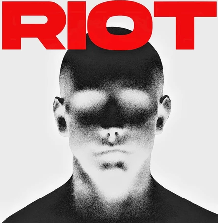 Беспорядок