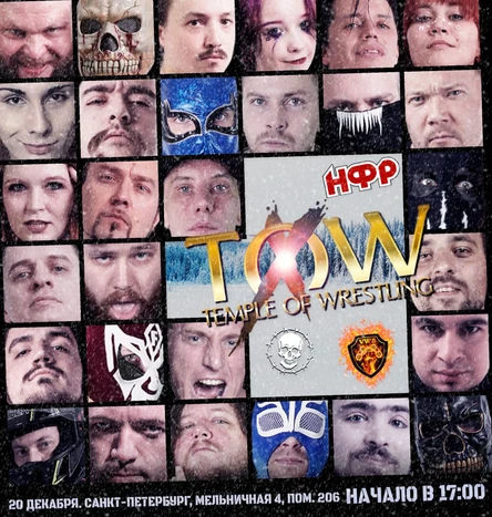 Temple of Wrestling 10