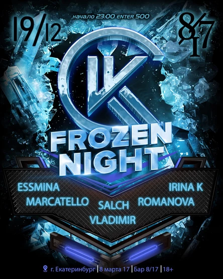 FROZEN NIGHT