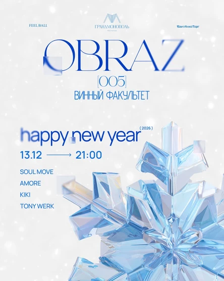 OBRAZ[005]