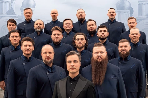 Концерт Хор Сретенского Монастыря 22.11.2026г в 19.00 ЦДК Щелково