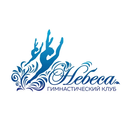 Отчетный концерт гимнастического клуба "Мои Небеса"