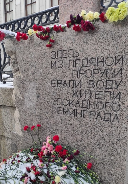 Автобусная экскурсия "Блокадное детство" с Татьяной 7+