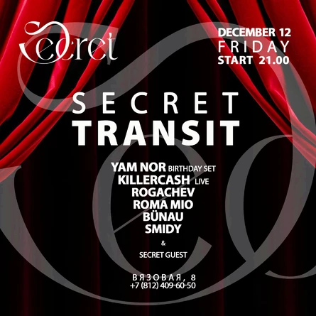 SECRET TRANSIT 12.12