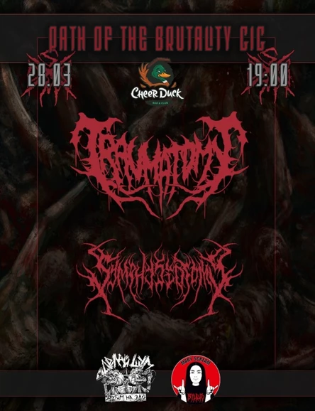 PATH OF THE BRUTALITY GIG | 28.03 | CheerDuck