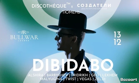 DIBIDABO @BULLWAR Lounge