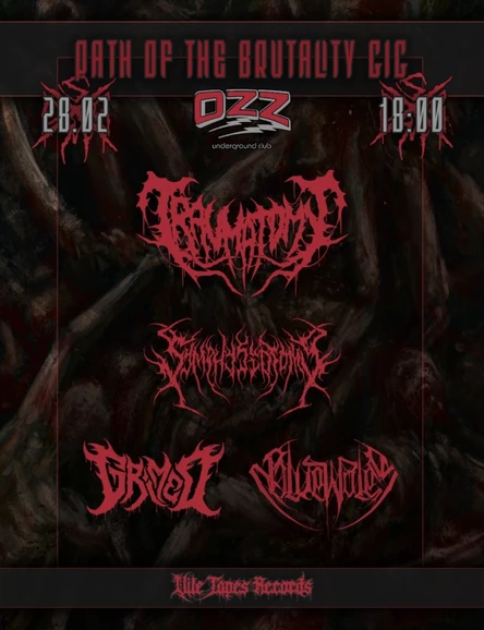 PATH OF THE BRUTALITY | 28.02.26 | ЧЕЛЯБИНСК