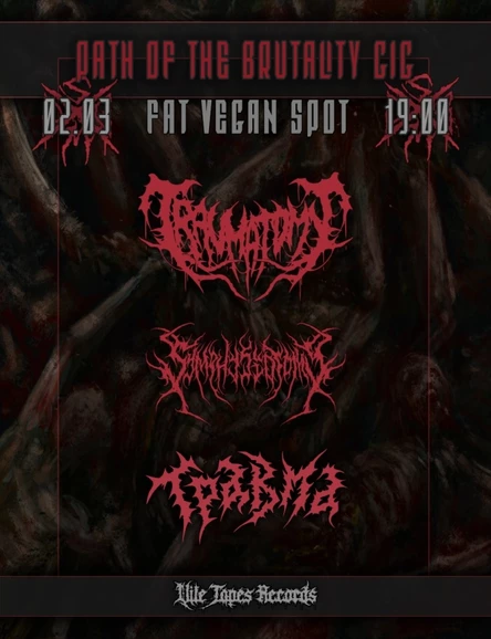 PATH OF THE BRUTALITY | 02.03.26 | ОРЕНБУРГ