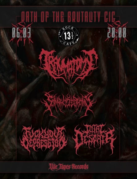 PATH OF THE BRUTALITY | 06.03.26 | ПЕНЗА